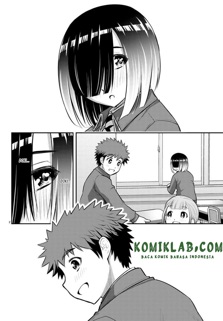 Yankee JK Kuzuhana-chan